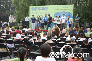 藍(lán)色詩篇 維蘭德的海洋情懷與藝術(shù)品跨境之旅