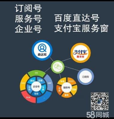 河南森軟信息技術(shù)有限公司 深耕網(wǎng)絡(luò)技術(shù)服務(wù)，助力中原數(shù)字化轉(zhuǎn)型